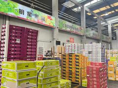 -西郊国际农产品交易中心