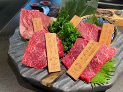 -芯元·碳烤熟成牛肉(经开店)
