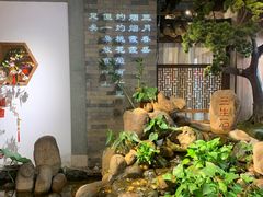 -三生石·福建菜·家宴(五四店)
