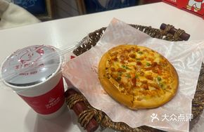 Grilled Chicken Pizza with Sprite