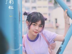 -彩虹村