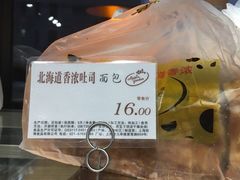 -苹果花园(乳山路店)