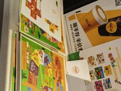 -麦当劳(北京路广百广场店)