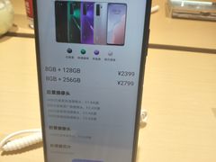 -华为授权体验店(西单大悦城店)
