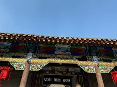-张学良旧居陈列馆