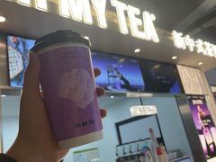 -OH MY TEA 奇妙特饮(天一店)