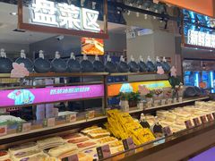 -串一火锅(赛格国际购物中心店)