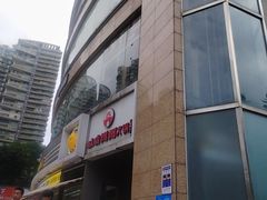 -城墙拐拐火锅(三峡广场黑金冠店)