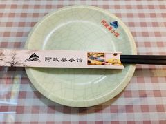 -阿政粤小馆(中央大街店)