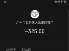 -MADO冰淇淋咖啡馆(淘金店)