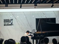 -雅马哈钢琴电钢琴城盛世雅歌琴行•电钢琴城•钢琴培训•二手钢琴租赁(西三环旗舰店)