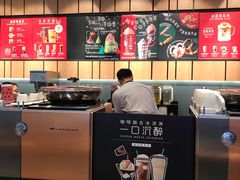 -星巴克(广州南站3层-A5口店)