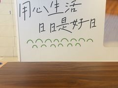 -金虹桥商场