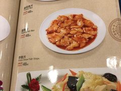 菜单-燕春楼(海河华鼎店)