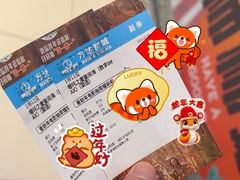 -万达广场(临港店)