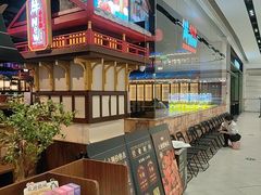 -牛New寿喜烧(闵行龙湖天街店)