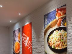 -精悦蓉(正大乐城店)