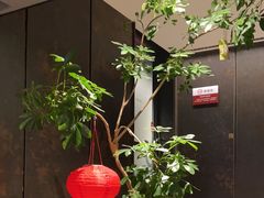 -胡大饭馆 24h(簋街总店)