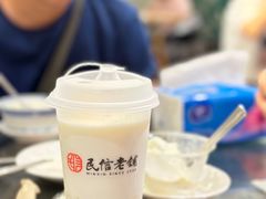 芒果西米露水牛奶-民信老铺(双皮奶博物馆店)