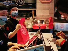 -墨茉点心局(梅溪湖新天地一店)