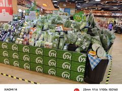 -百佳永辉超市(来福士广场店)