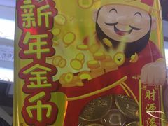 -大润发(张江店)