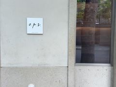 -O.P.S. CAFE