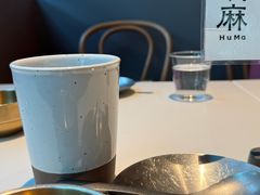 -胡麻(静安嘉里店)