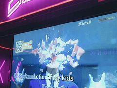 -星聚会KTV(上海松江万达店)