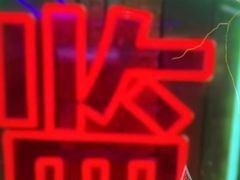 -关你鬼室大型密室逃脱(佛山创意园店)