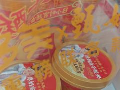 -味多美蛋糕(大兴店)