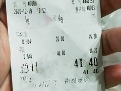 -鸡打鸣熏鸡系列(总店)