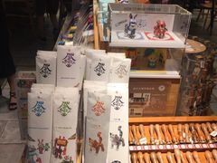 -猫的天空之城概念书店(苏州诚品店)