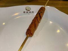 -老五烧烤(石牌岭店)