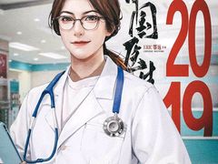 -CLUE演绎实景剧本杀(江南西店)