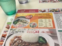 -新世界餐厅(万达店)