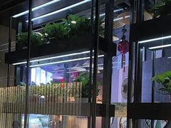 -番食园鲜食火锅(高新店)