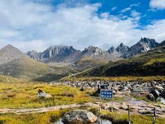 -莲宝叶则景区