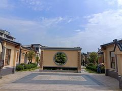 -许驸马府