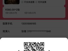 -北京地质礼堂