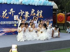 -北京市丰台区阳光起点锦城幼儿园(丰台园)