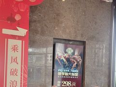 -炉忆家宴(红谷滩和昌里店)