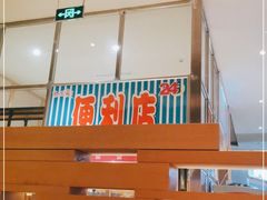 -巴斯漫温泉汗蒸馆(贡湖大道店)
