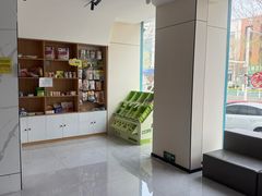 -小伙伴宠物医院·CT·骨科·眼科(高新店)