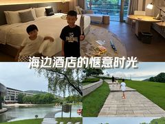 -上海佘山茂御臻品之选酒店(原佘山艾美酒店)