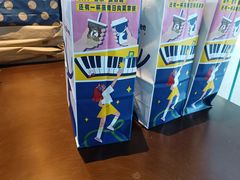 -瑞幸咖啡(太阳百货店)