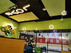 -沫汐披萨(白象街店)