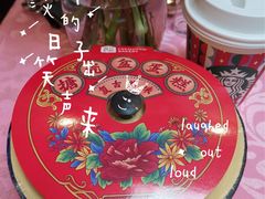 -盒马鲜生(金桥国际广场店)