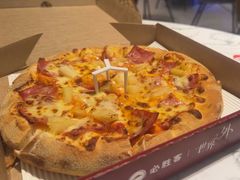 -必胜客(港城新天地店)