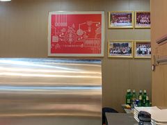 -延边金利串店(安达街店)
